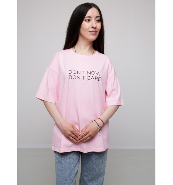 Футболка WIDE маршмелоу Dont now Dont care