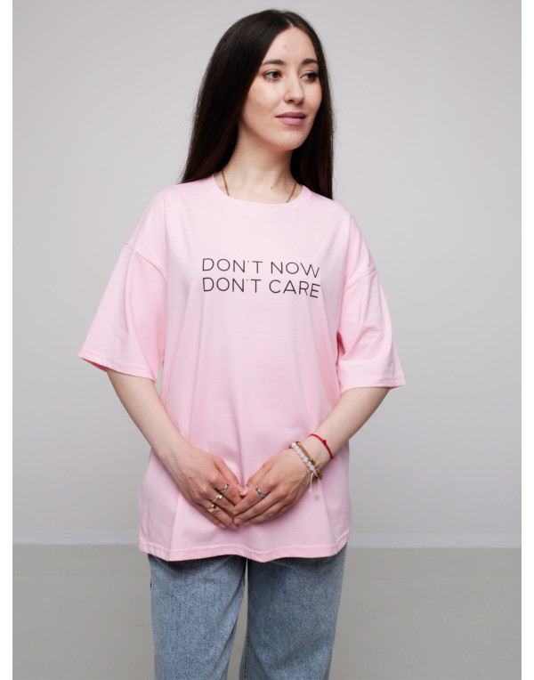 Футболка WIDE маршмелоу Dont now Dont care