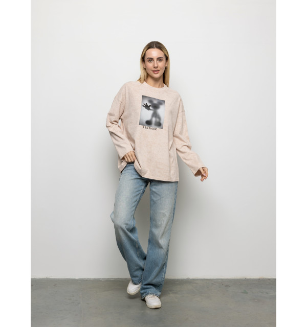Футболка Long Sleeve Suprem бежева I be back