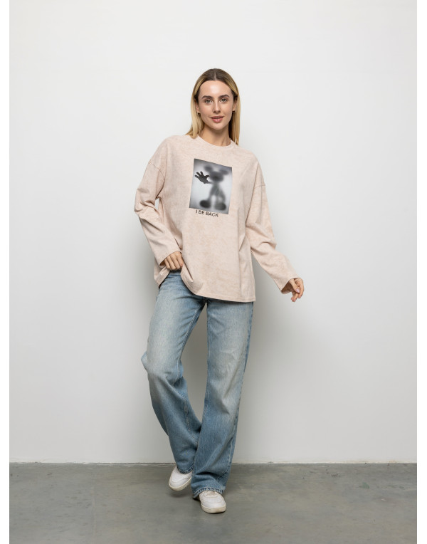 Футболка Long Sleeve Suprem бежева I be back