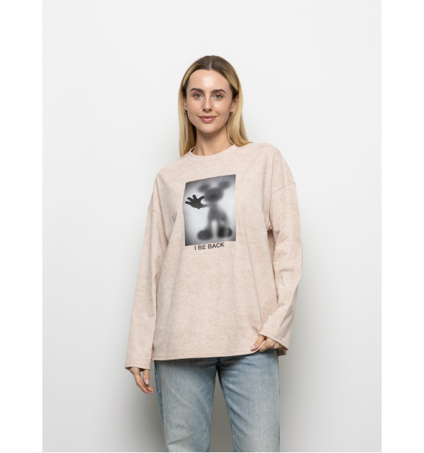 Футболка Long Sleeve Suprem бежева I be back