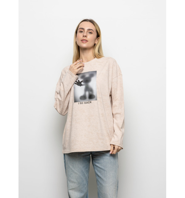 Футболка Long Sleeve Suprem бежева I be back