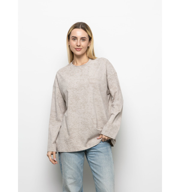 Футболка Long Sleeve Suprem мокко